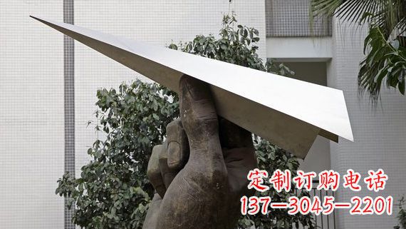 辽阳不锈钢纸飞机雕塑令人惊叹的艺术绝活