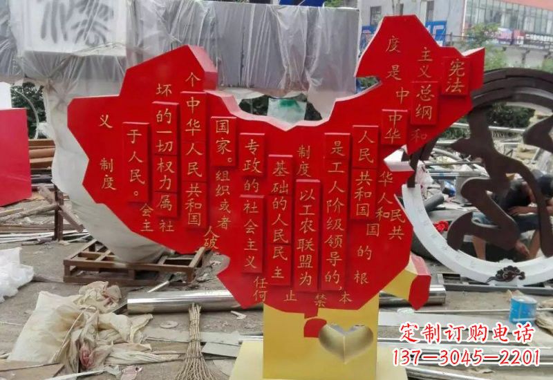 辽阳不锈钢中国地图雕塑