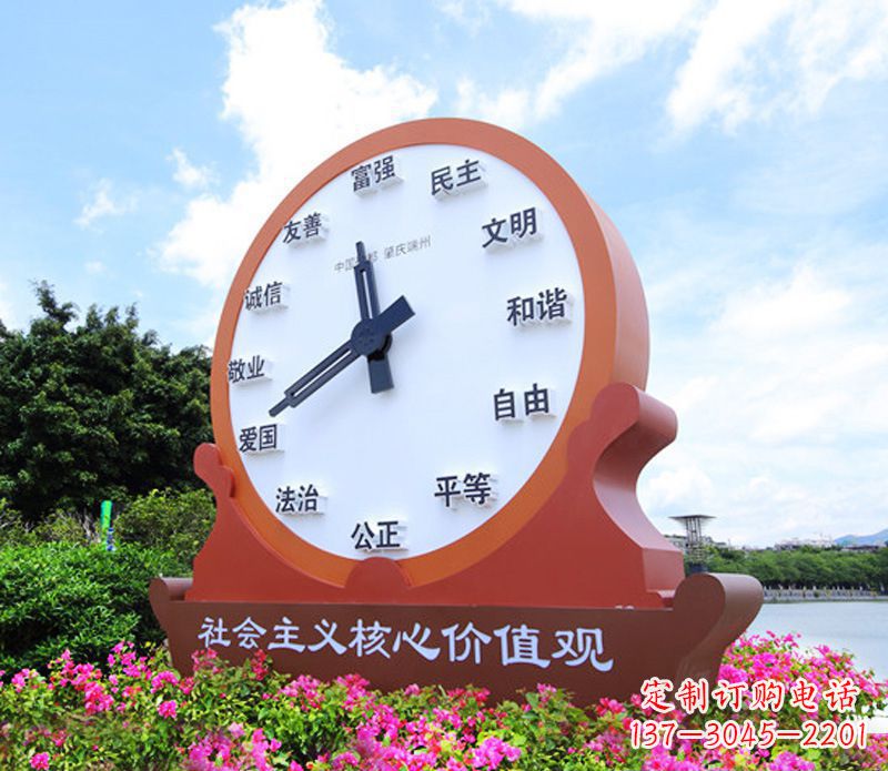辽阳价值观雕塑以不锈钢钟表为蓝本