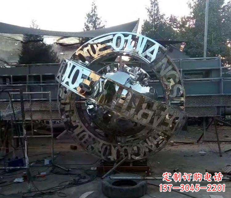 辽阳不锈钢字母景观雕塑创造美丽的空间