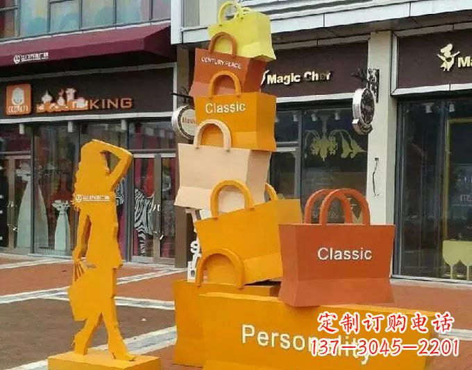 辽阳非凡购物袋雕塑——给步行街带来美好的变化