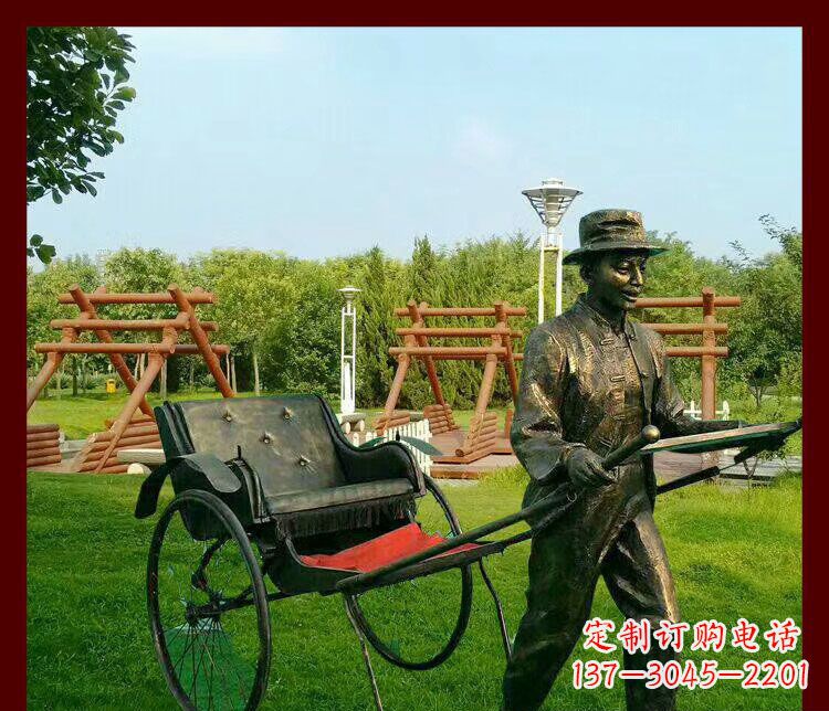 辽阳细说黄包车夫人雕塑