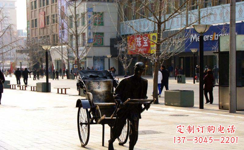 辽阳步行街拉黄包车的人物景观铜雕 (2)