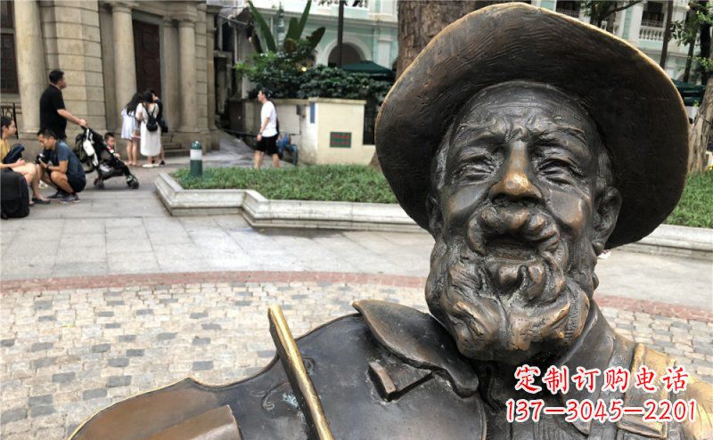 辽阳老人的智慧与勇气