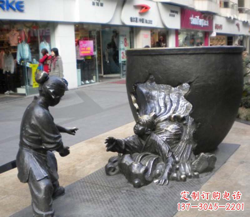 辽阳司马光砸缸小品铜雕传承中国古代文化