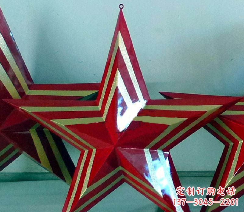辽阳部队的荣耀五角星雕塑