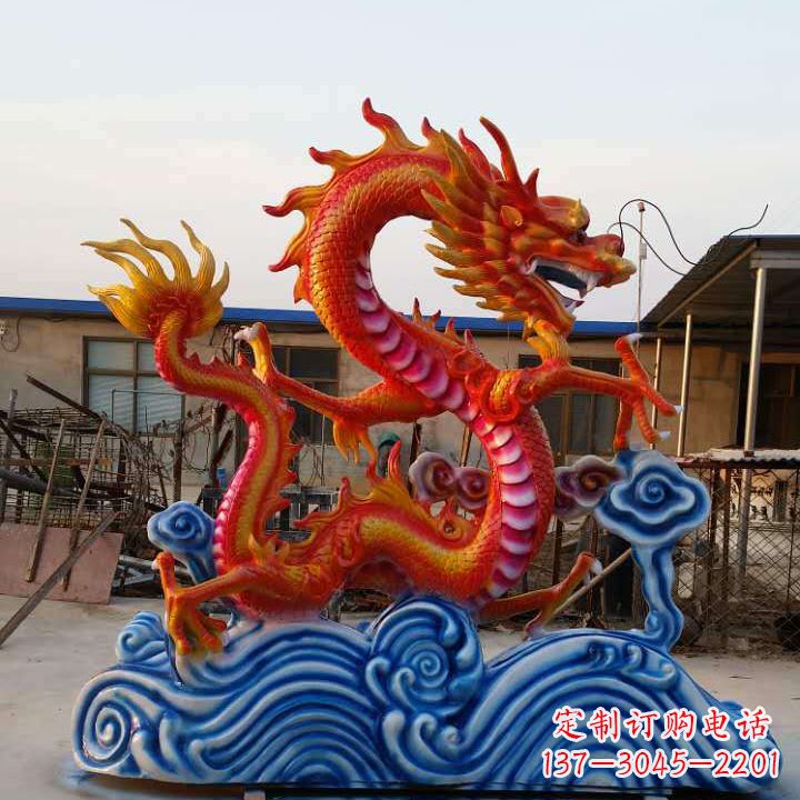 辽阳彩绘龙神兽动物铜雕