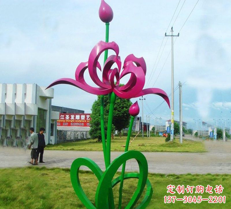 辽阳灿烂的彩色不锈钢荷花雕塑