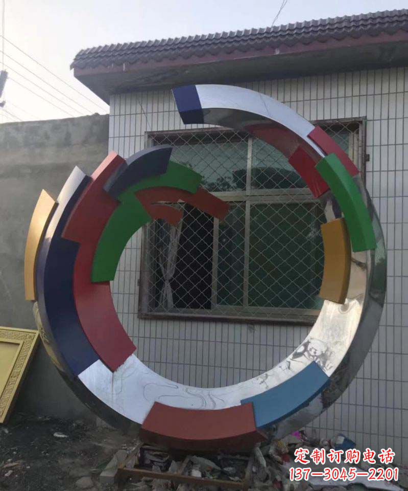 辽阳绚烂多彩的不锈钢圆环雕塑
