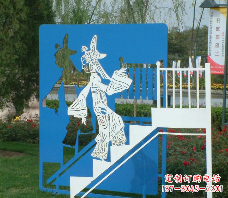 辽阳彩色不锈钢皮影戏雕塑
