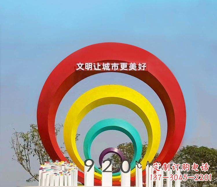 辽阳环形不锈钢景观雕塑