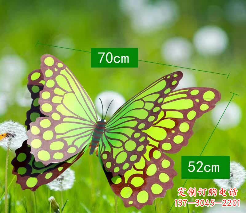 辽阳彩色园林不锈钢蝴蝶雕塑