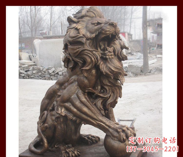 辽阳传统工艺——踩球欧式狮子铜雕