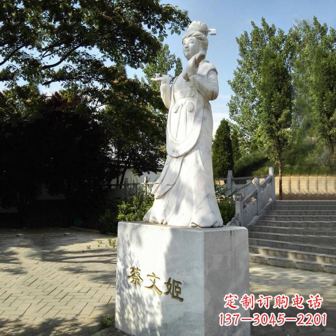 辽阳蔡文姬绰号“文姬归来”的石雕之美