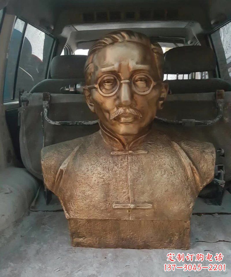 辽阳蔡元培铜雕缅怀一位先驱者