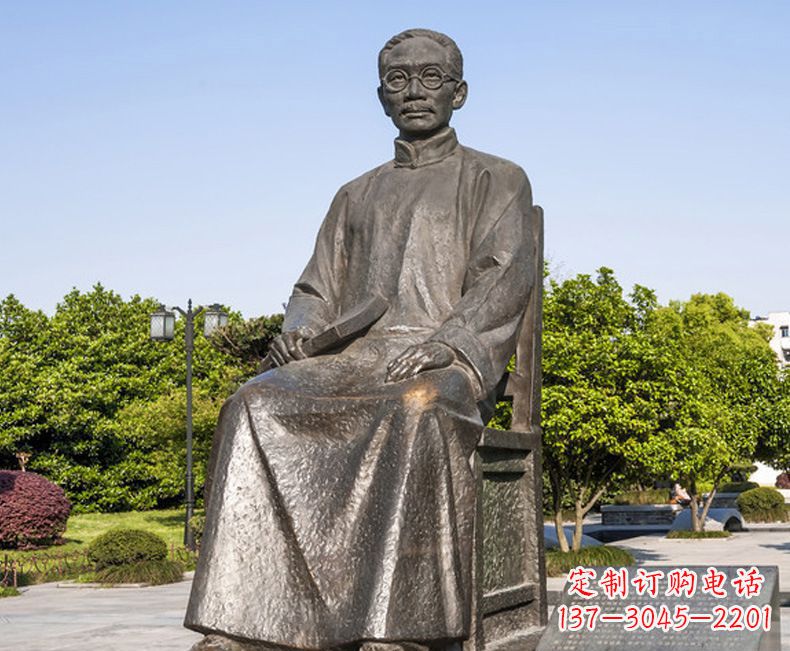 辽阳蔡元培一位教育家的雕塑