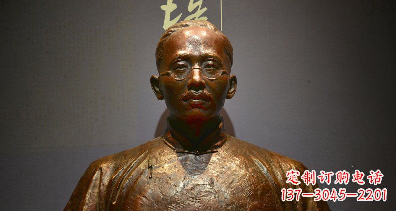 辽阳蔡元培先生名人胸像铜雕