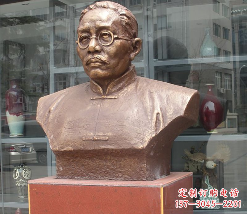 辽阳蔡元培胸像人物铜雕