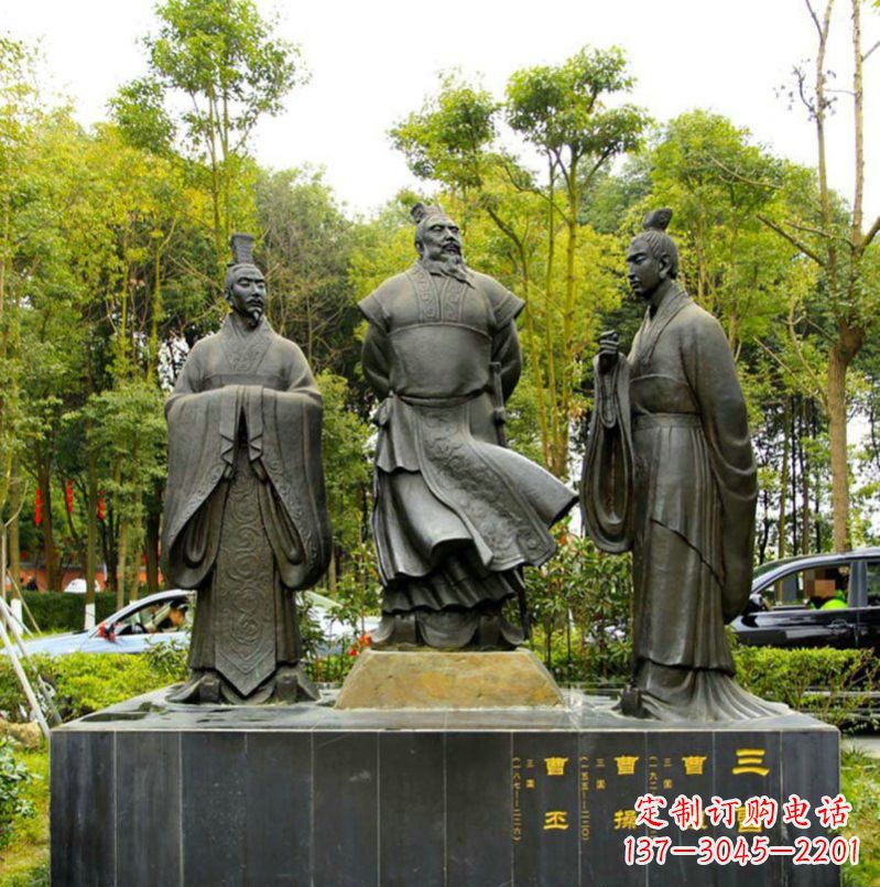辽阳曹丕铜雕——汉朝历史上的一位伟大统治者