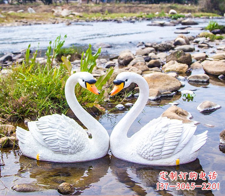 辽阳“美丽的天鹅雕塑,点缀景观装饰”
