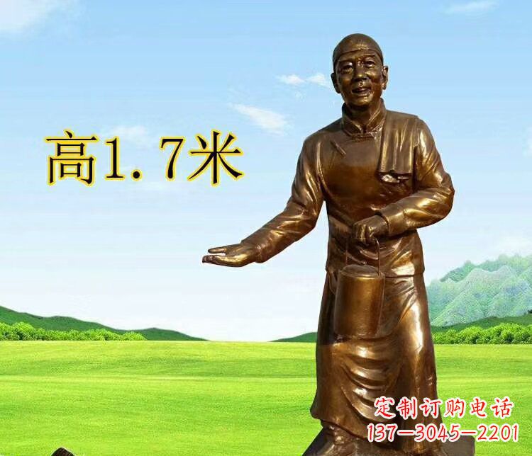 辽阳茶馆门口店小二玻璃钢仿铜摆件