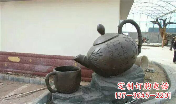 辽阳茶壶雕塑现代园林新风尚