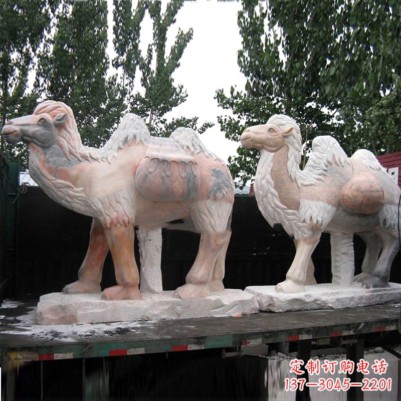 辽阳骆驼雕塑——茶马古道的杰作
