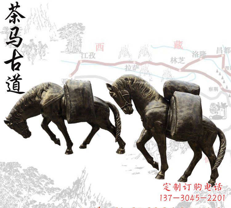 辽阳该雕塑的文章