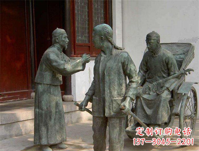 辽阳车夫之雕古代人物铜像