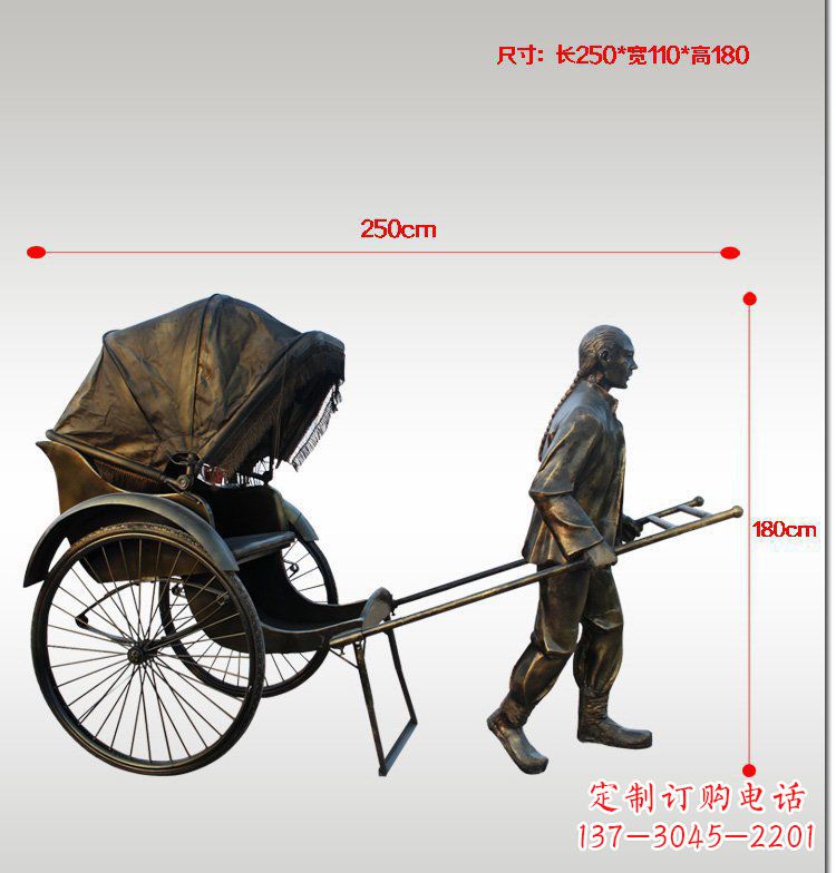 辽阳车夫雕塑传承中华文化的精神象征
