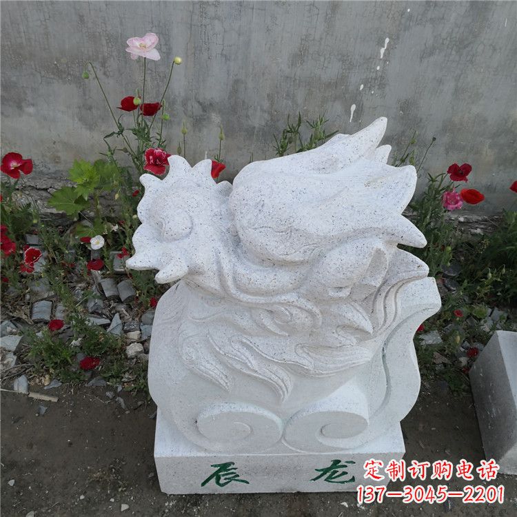 辽阳辰龙—汉白玉动物雕塑摆件
