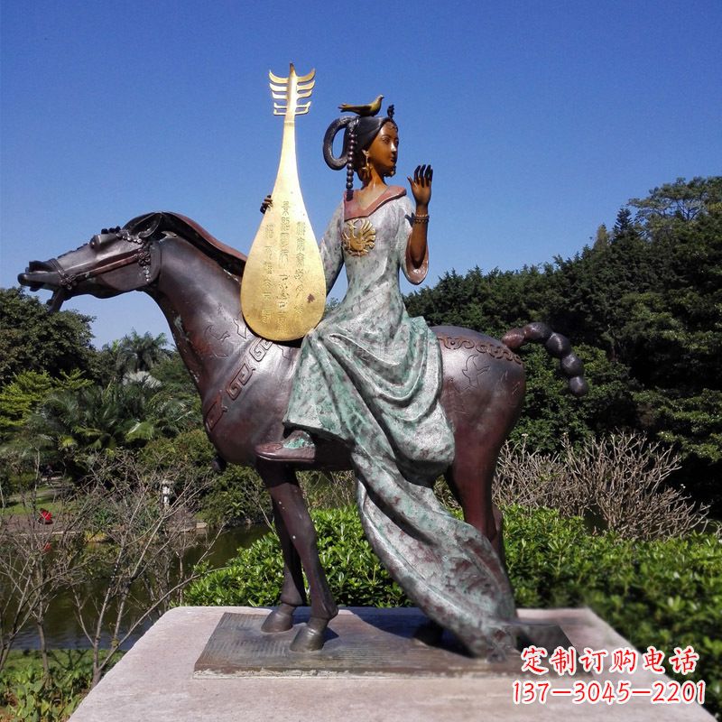 辽阳王昭君沉鱼落雁的传奇美人