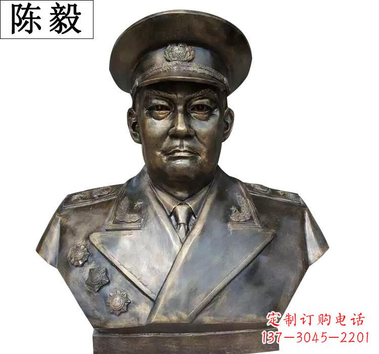 辽阳传承伟大梦想陈毅胸像铜雕