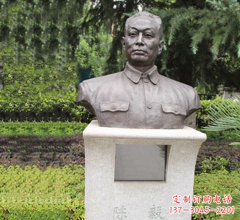 辽阳陈毅一座纪念雕塑