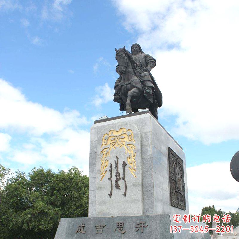 辽阳成吉思汗象征英雄的铜雕塑