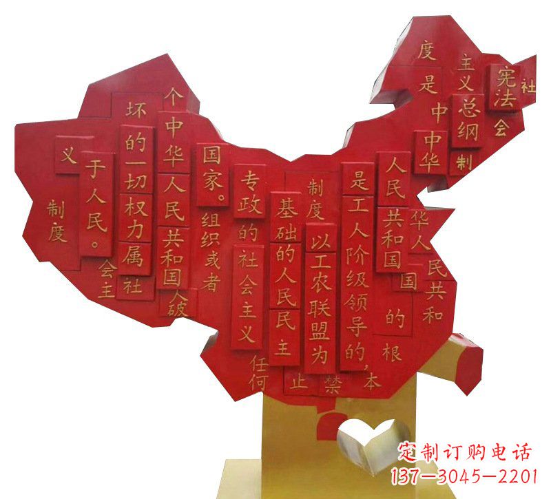 辽阳城市不锈钢党旗雕塑的传承与发展