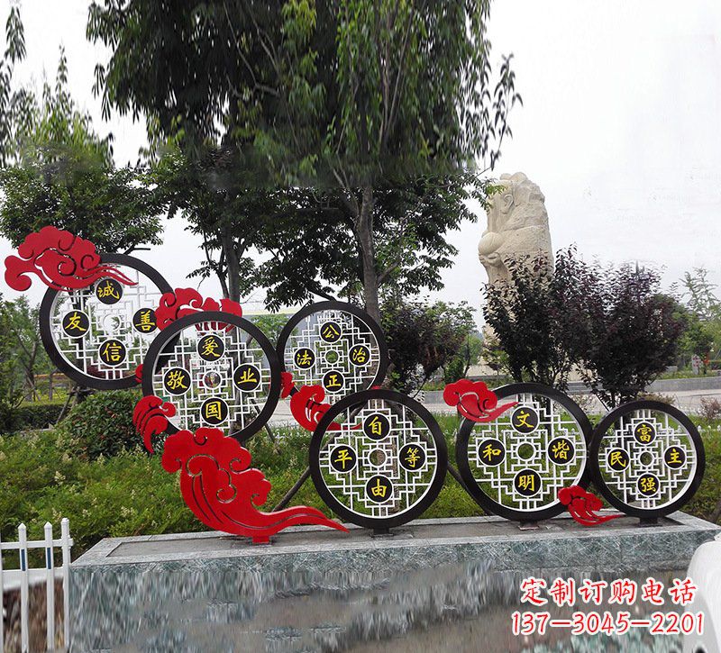 辽阳展现社会主义价值观的不锈钢雕塑