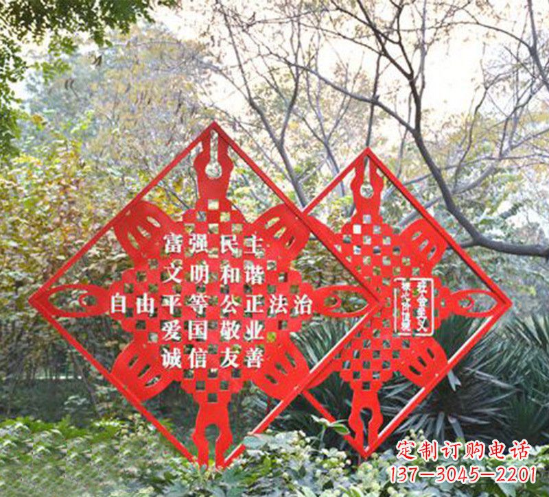 辽阳城市精神的不锈钢雕塑