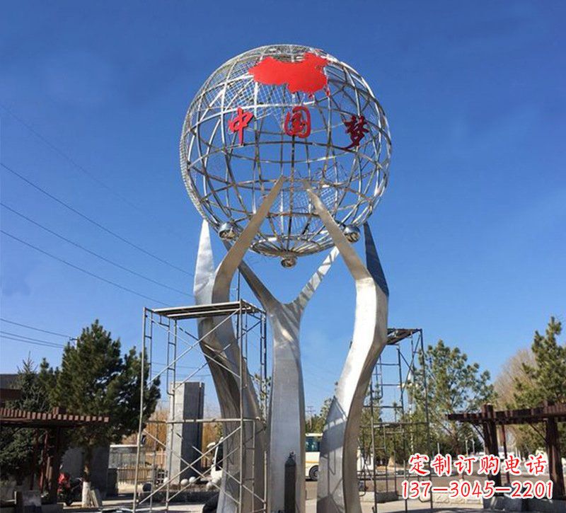 辽阳城市之星——不锈钢地球仪雕塑