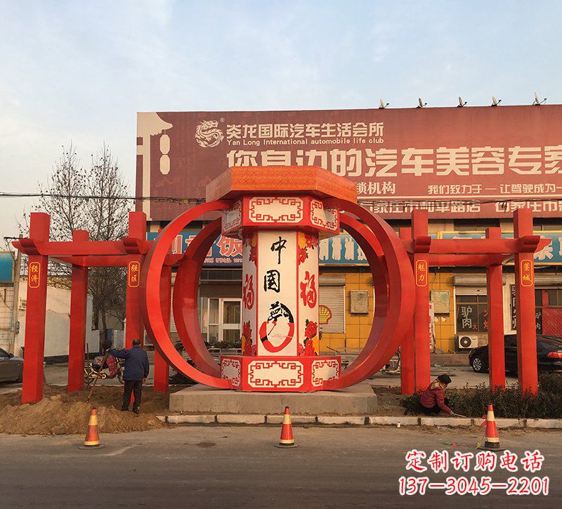 辽阳城市之光不锈钢梦灯笼雕塑