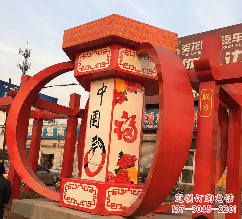 辽阳城市之光不锈钢中国梦灯笼雕塑