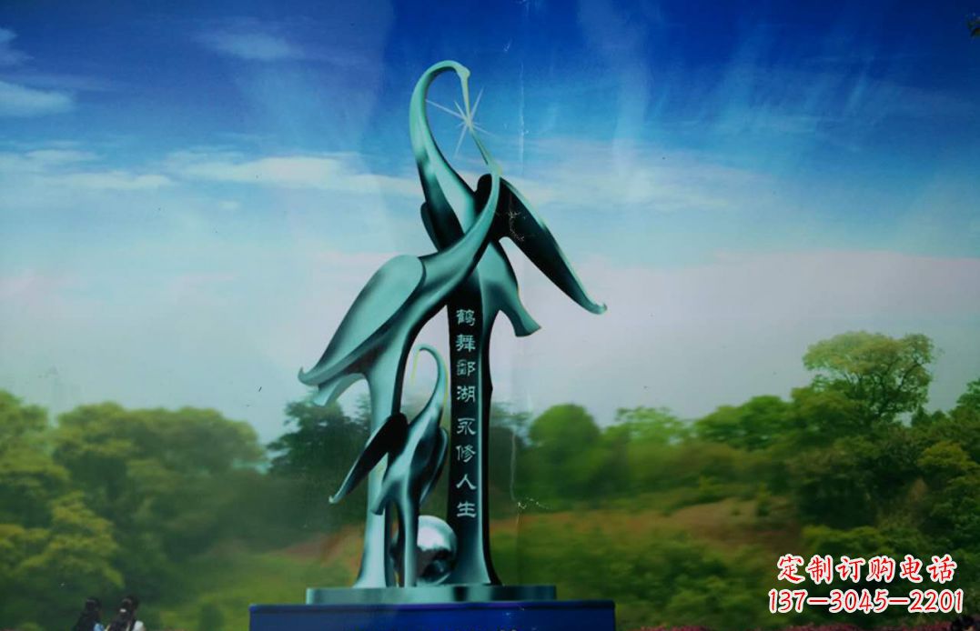 辽阳城市大型不锈钢仙鹤雕塑