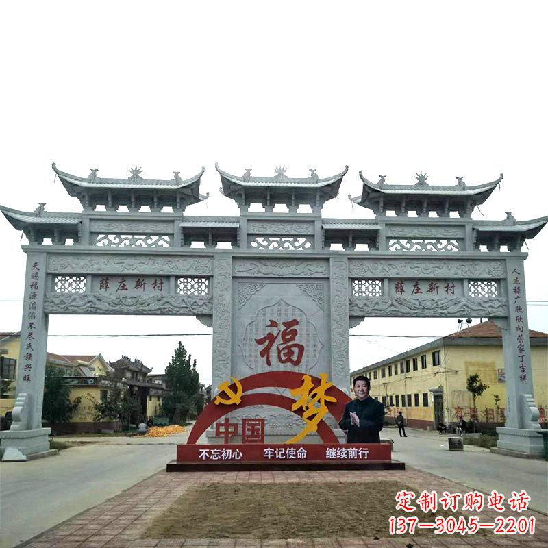辽阳三门石牌坊雕塑珍贵的城市文化遗产