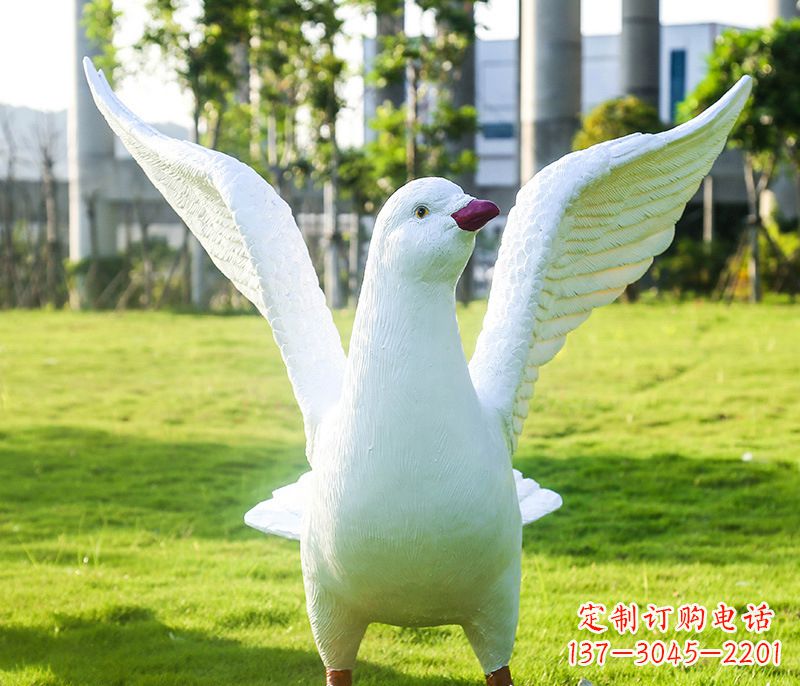 辽阳和平鸽雕塑传递和平信息