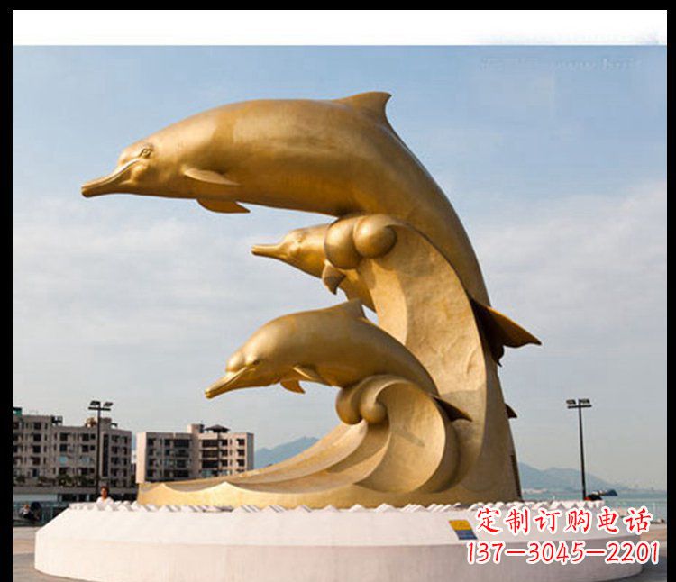 辽阳海豚雕塑——美丽的城市标志