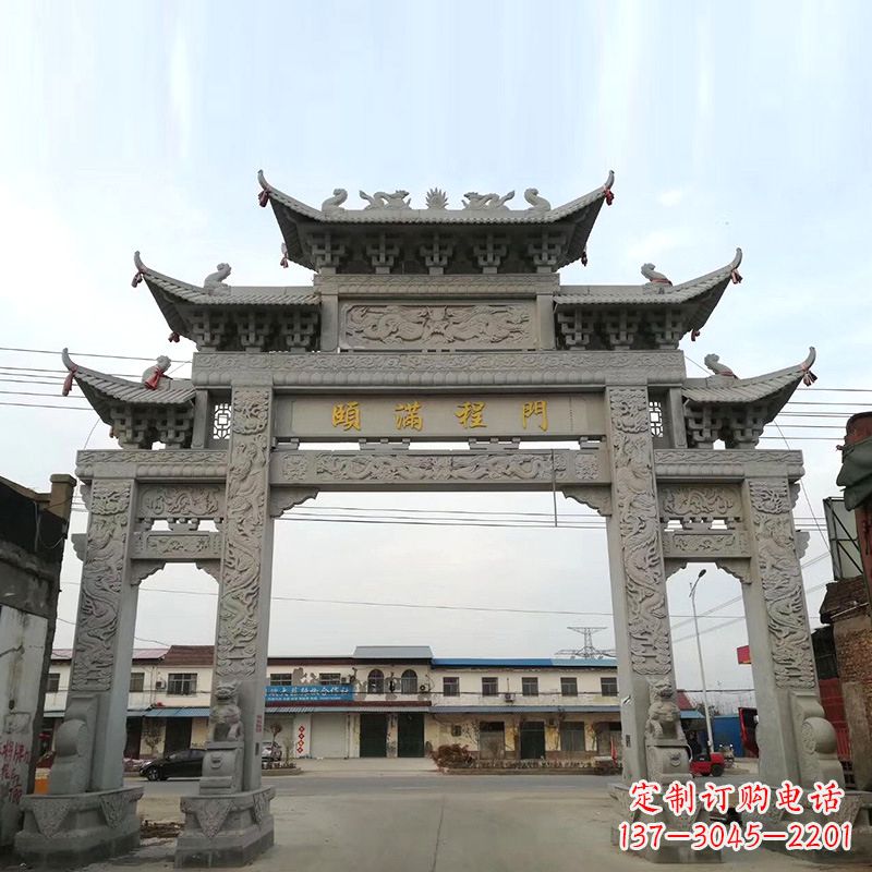 辽阳以城市街道为主题的仿古石雕牌楼