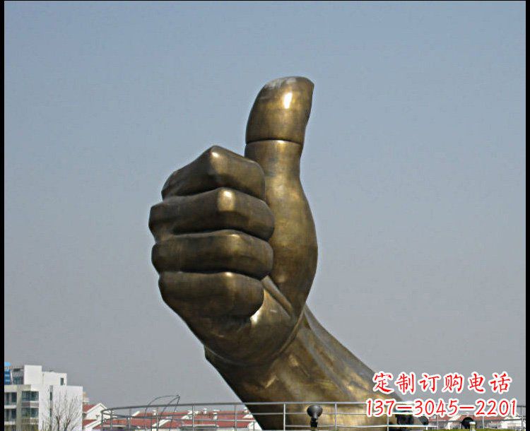 辽阳城市景观大拇指铜雕