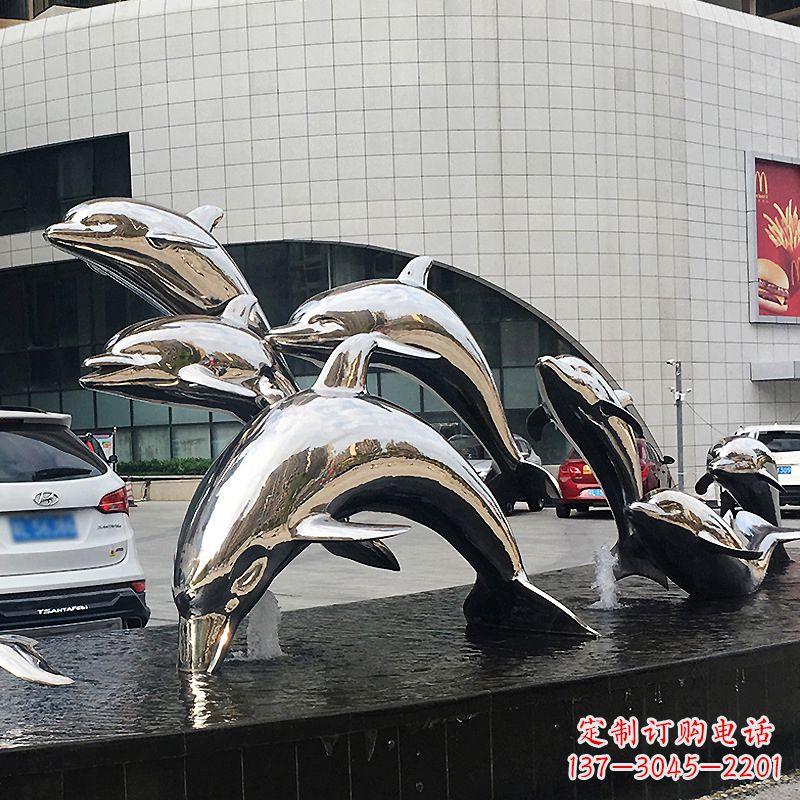 辽阳城市商场不锈钢镜面海豚水景景观雕塑摆件