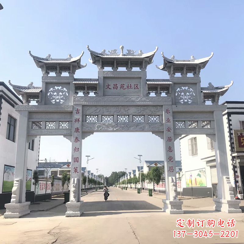 辽阳城市社区三间四柱石雕牌楼