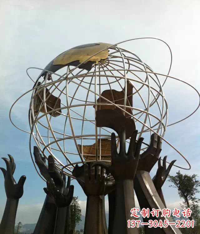 辽阳城市石家庄不锈钢托起地球雕塑